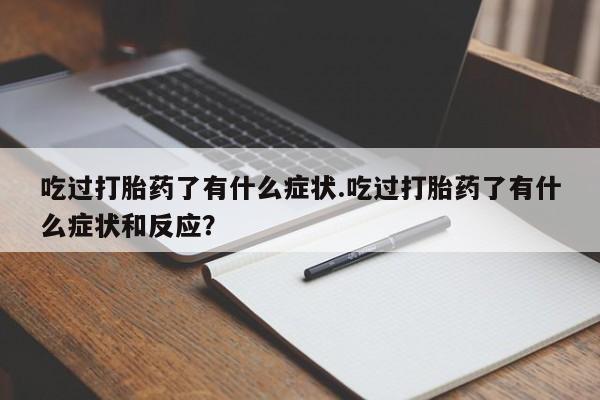 第970页